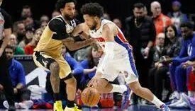 世界杯手机高清观看平台-活塞输奇才：坎宁安队友们的容错率？